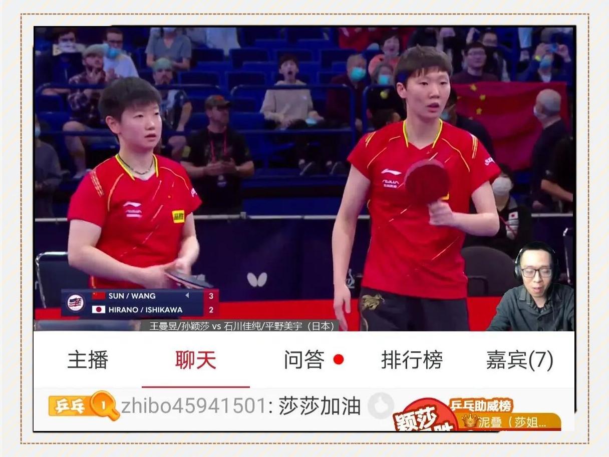 九游登录入口-Scout新星爆冷表现突出，利物浦前途光明！再创辉煌时刻(英国骚乱超1100人被捕致监狱爆满)