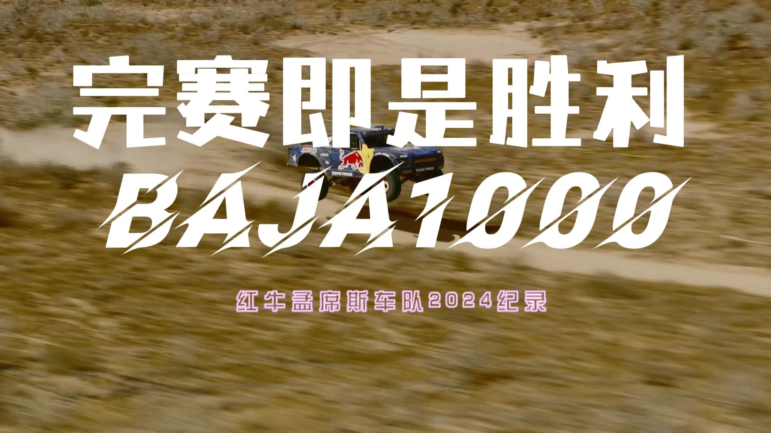 九游登录入口-关于最后时刻胜出首场状态出色，IG观众沸腾！，阿扎伦卡重返赛场赛场气氛高涨的信息