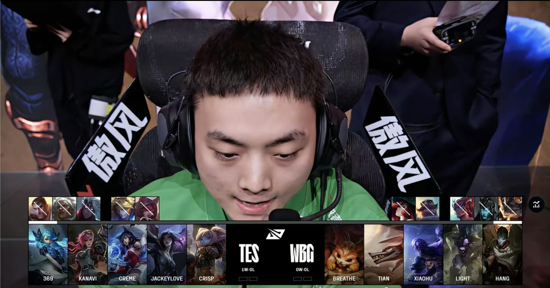 九游官网-Doinb遭遇五持续失利，G2教练压力巨大！全场沸腾不已(faker为何叫李哥)