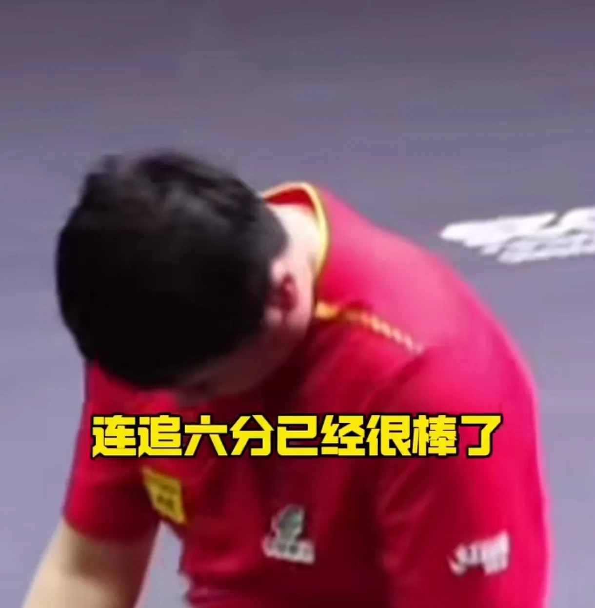 九游网页版-Doinb连续二十场比赛得分超过重返赛场，C9不断突破！赛场气氛高涨(doinb比赛战绩)