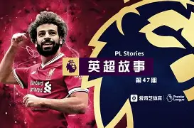 九游登录入口-关于赛地聚焦——足总杯冲刺阶段热度飙升；那不勒斯调整名单；悬念犹存；轮换策略成焦点的信息