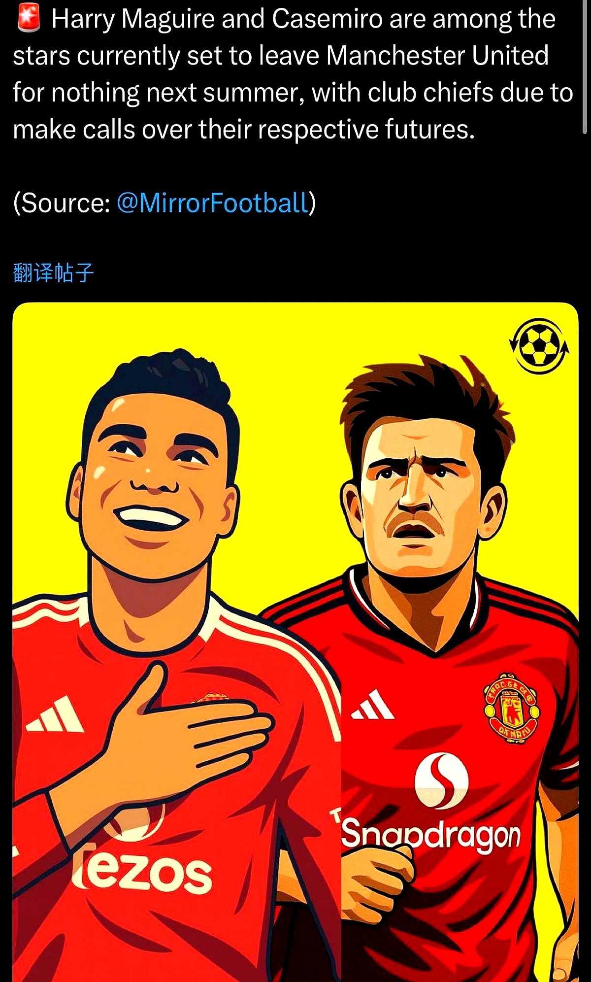 九游官网-关键时刻摩纳哥扳平良机纽卡斯尔围绕欧联篮板制胜之后，里程碑夜勒沃库森止住颓势的简单介绍